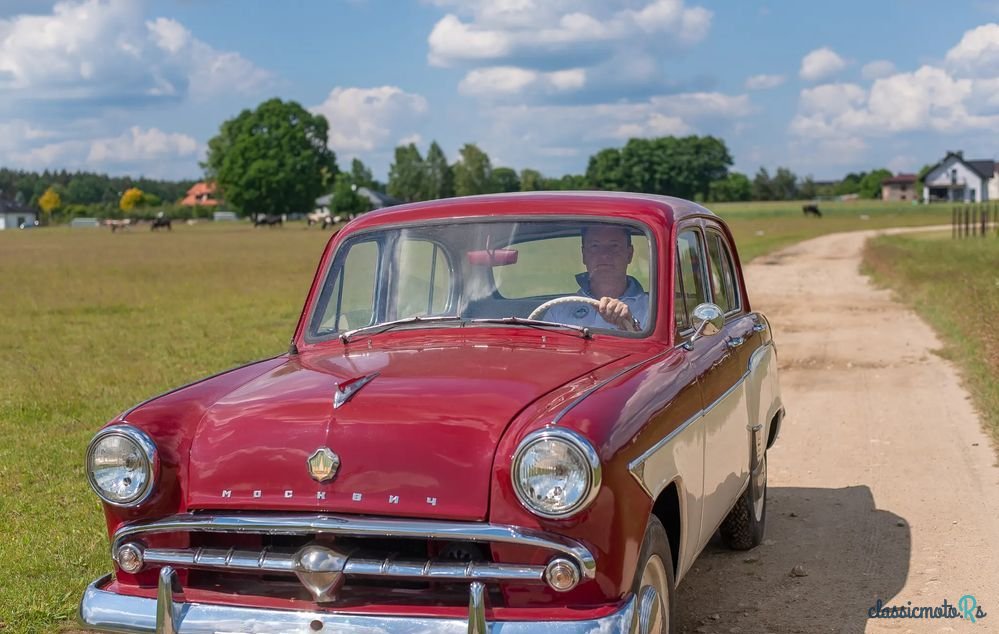 1959' Moskvitch 407 photo #1