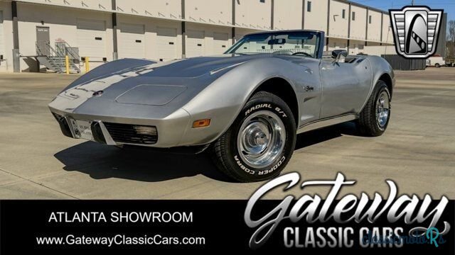 1975' Chevrolet Corvette photo #1