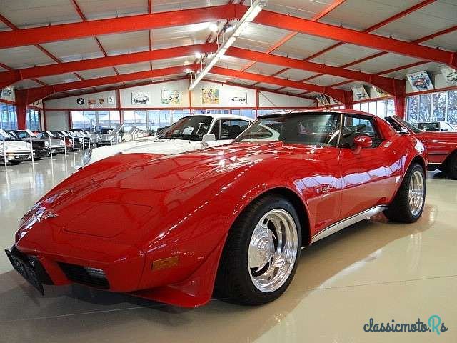 1977' Chevrolet Corvette photo #2