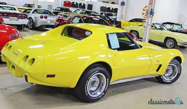 1977' Chevrolet Corvette photo #4