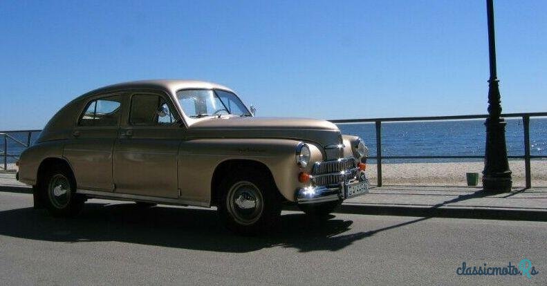 1963' Warszawa photo #4