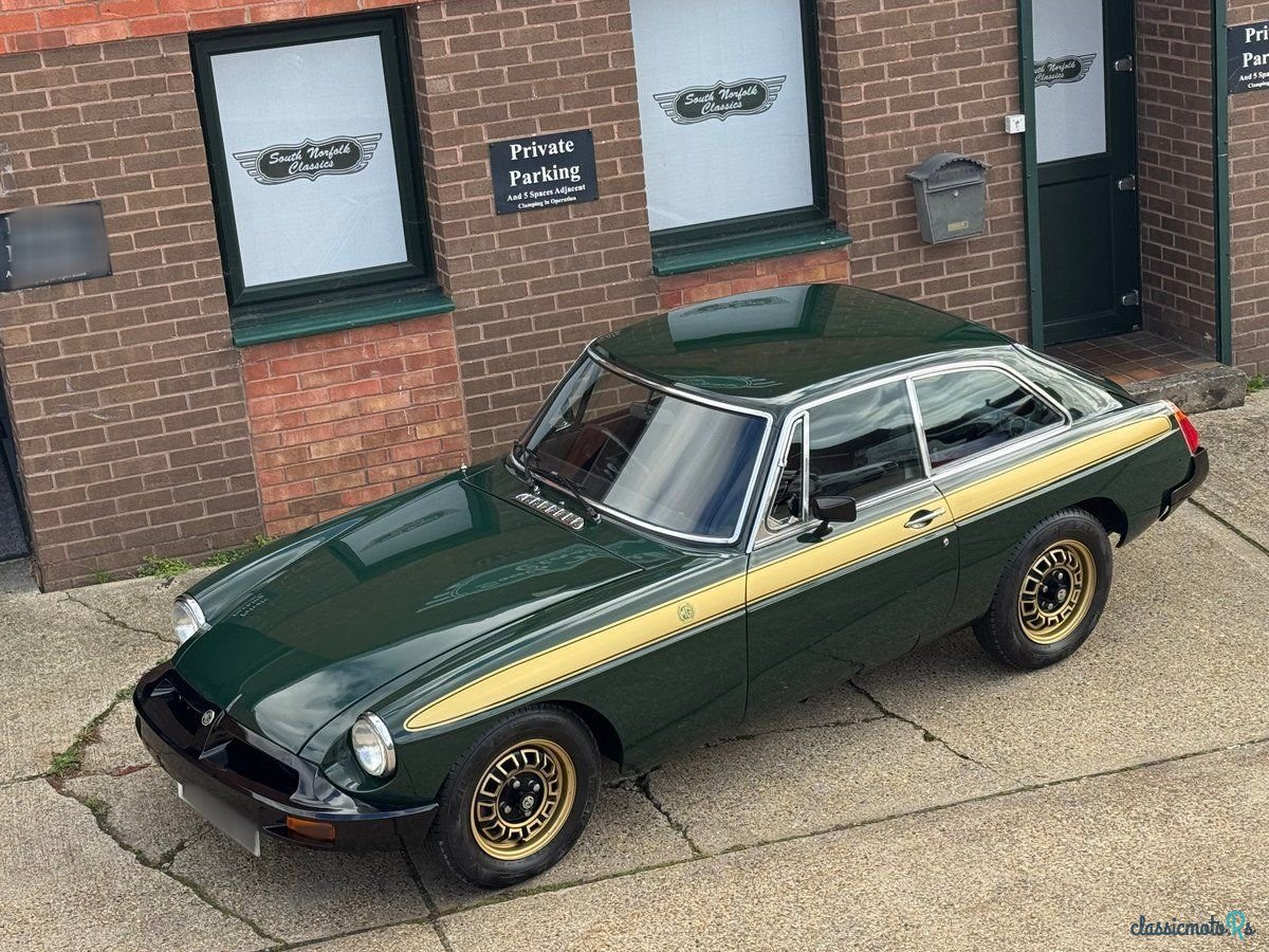 1975' MG MGB photo #1
