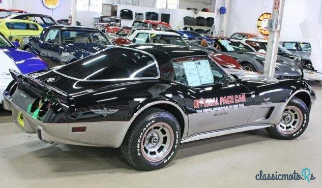 1978' Chevrolet Corvette photo #1