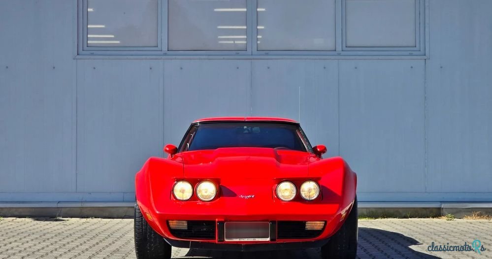 1977' Chevrolet Corvette photo #1