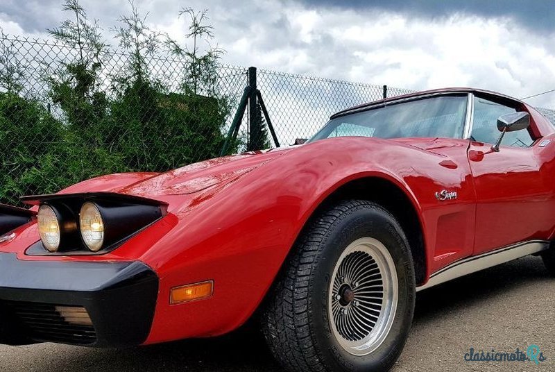 1976' Chevrolet Corvette photo #3