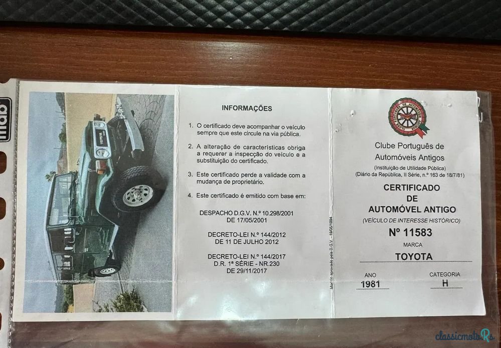 1981' Toyota Bj 40 photo #2