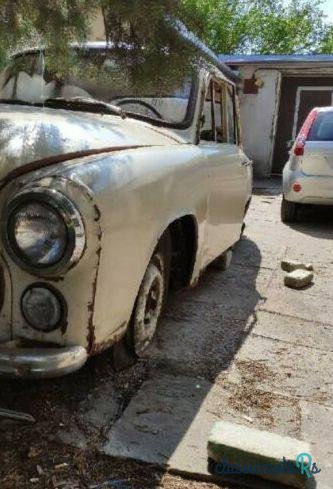 1979' FSO Syrena photo #2