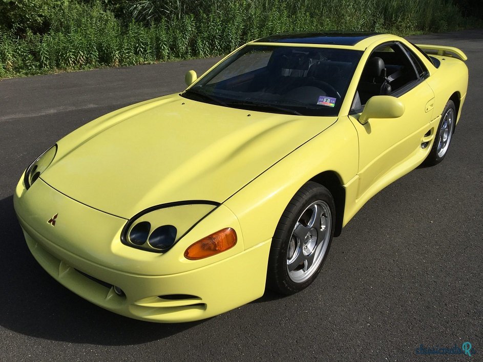 1994' Mitsubishi 3000GT VR4 photo #1