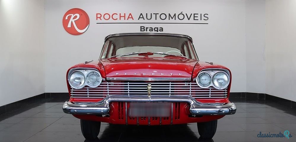 1957' Plymouth Savoy photo #2