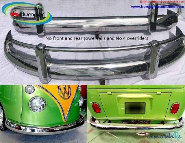 1958' Volkswagen photo #3