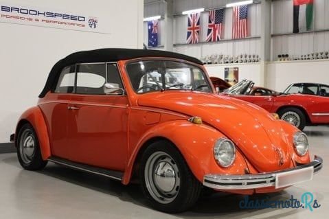 1985' Volkswagen Beetle photo #2