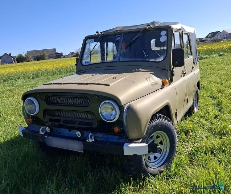 1977' UAZ 469 B photo #4