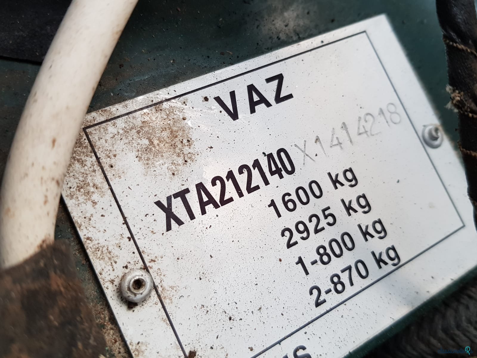 1994' UAZ LADA NIVA 4X4 photo #5