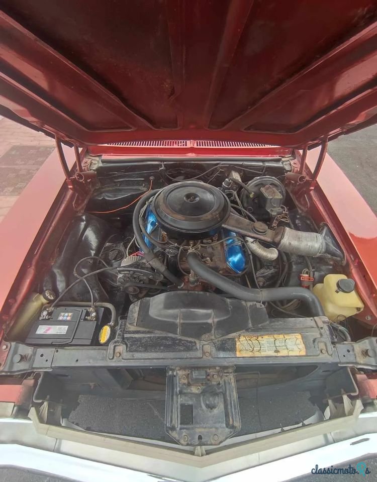 1976' Buick Skylark photo #3