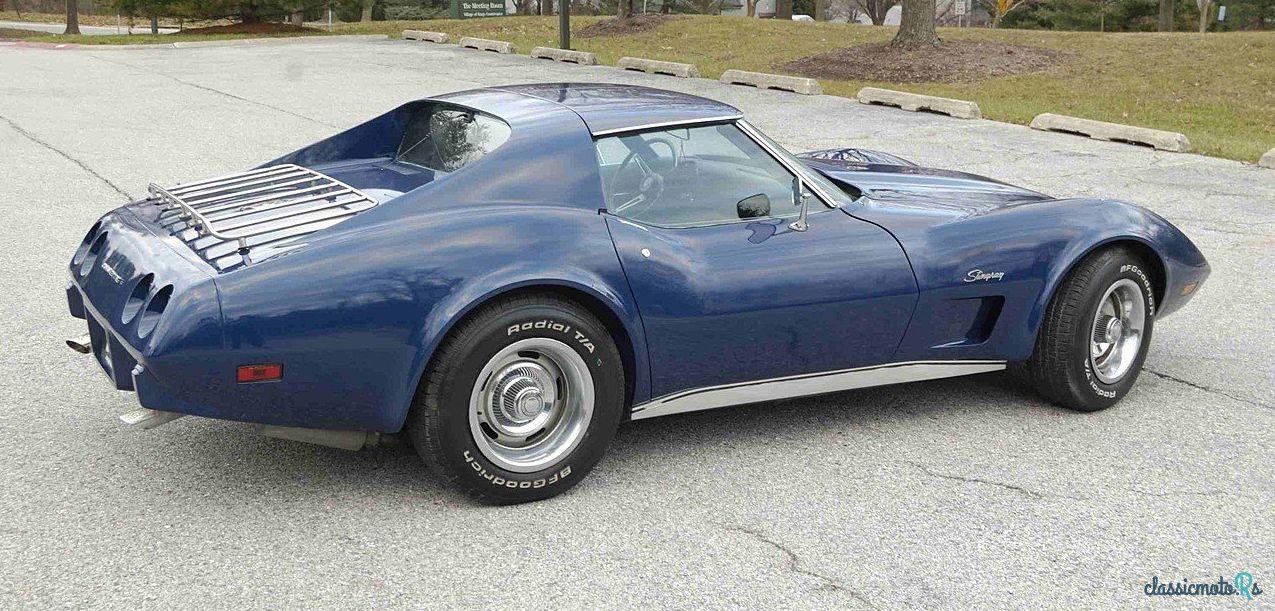 1975' Chevrolet Corvette photo #4
