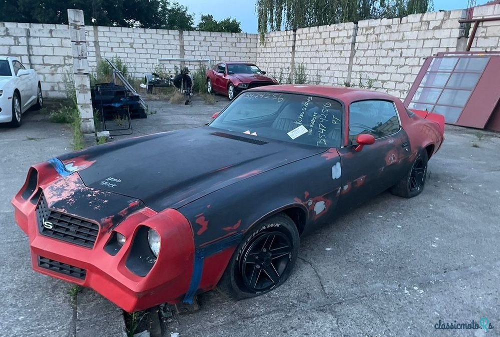 1979' Chevrolet Camaro photo #1
