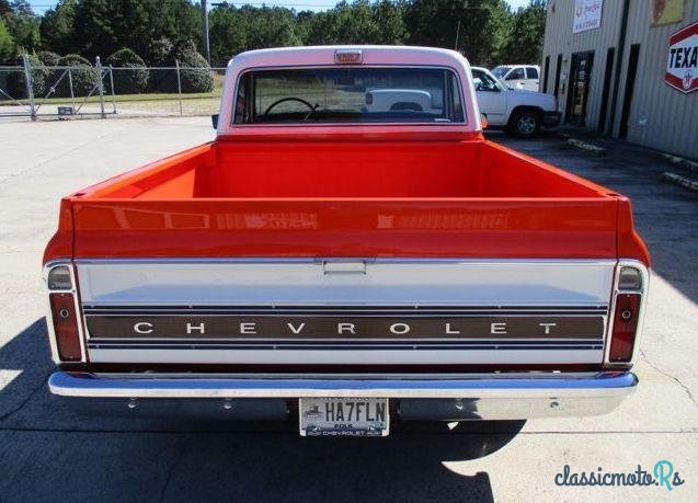 1971' Chevrolet C/K Truck photo #2