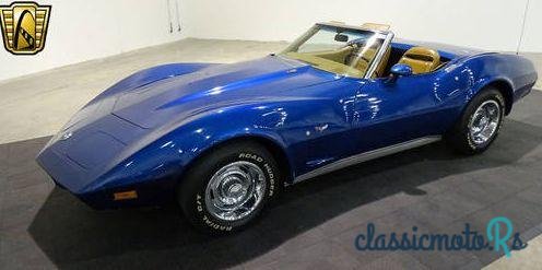 1974' Chevrolet Corvette L82 photo #3