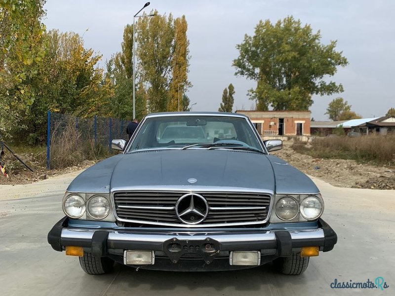 1977' Mercedes-Benz S Класс photo #6