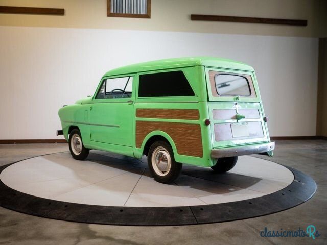 1950' Crosley photo #3