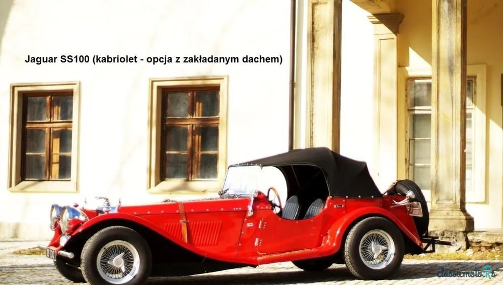 1969' Jaguar SS100 photo #2