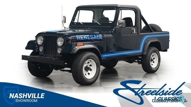 1982' Jeep Scrambler photo #1